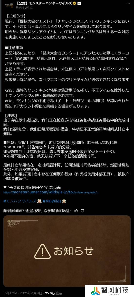 本站