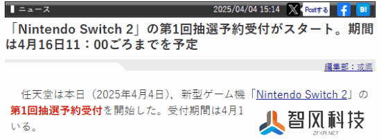 本站