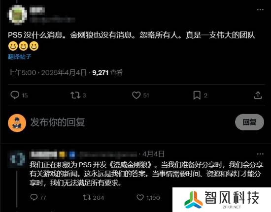 本站