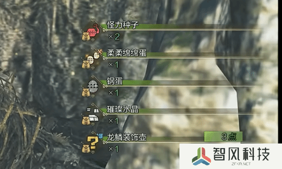 本站