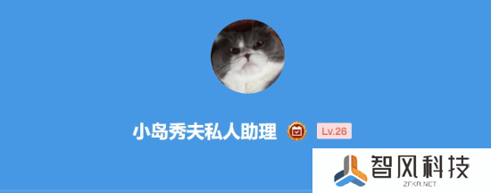 本站