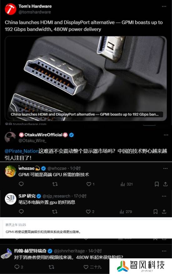 本站