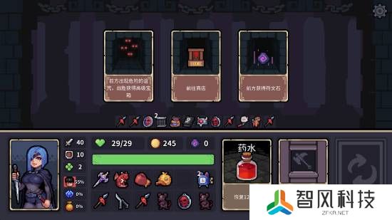 本站