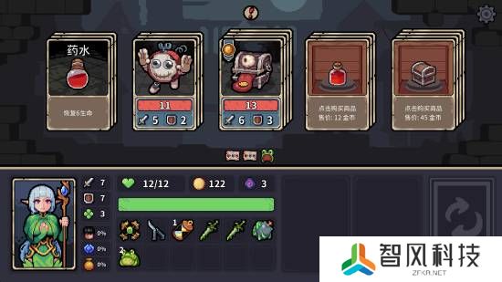 本站