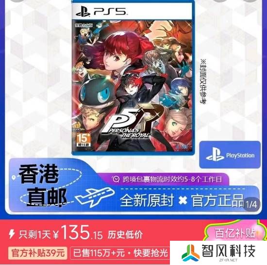 本站