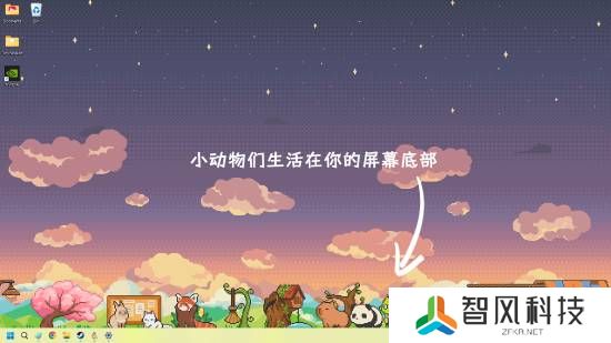 本站