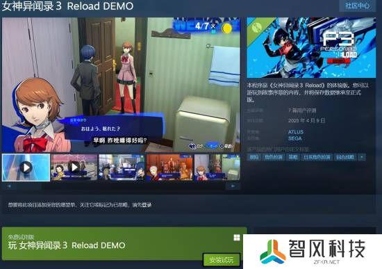 本站