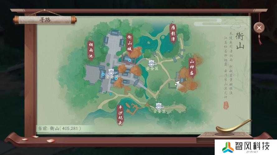 新笑傲江湖手游奇遇任务不老南山怎么做,全面攻略与深度解析