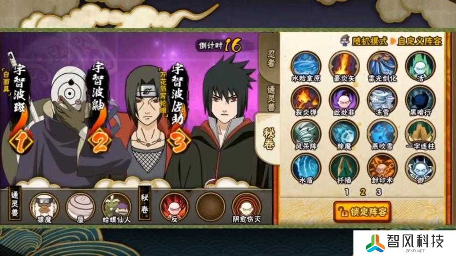 新笑傲江湖手游奇遇抱瓮老人怎么做,底层逻辑+操作映射全攻略