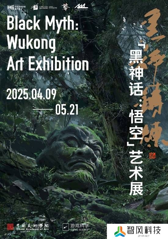 本站