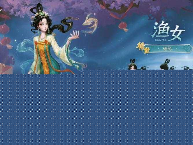 新笑傲江湖手游奇遇湘江渔女攻略,底层逻辑与实战操作详解