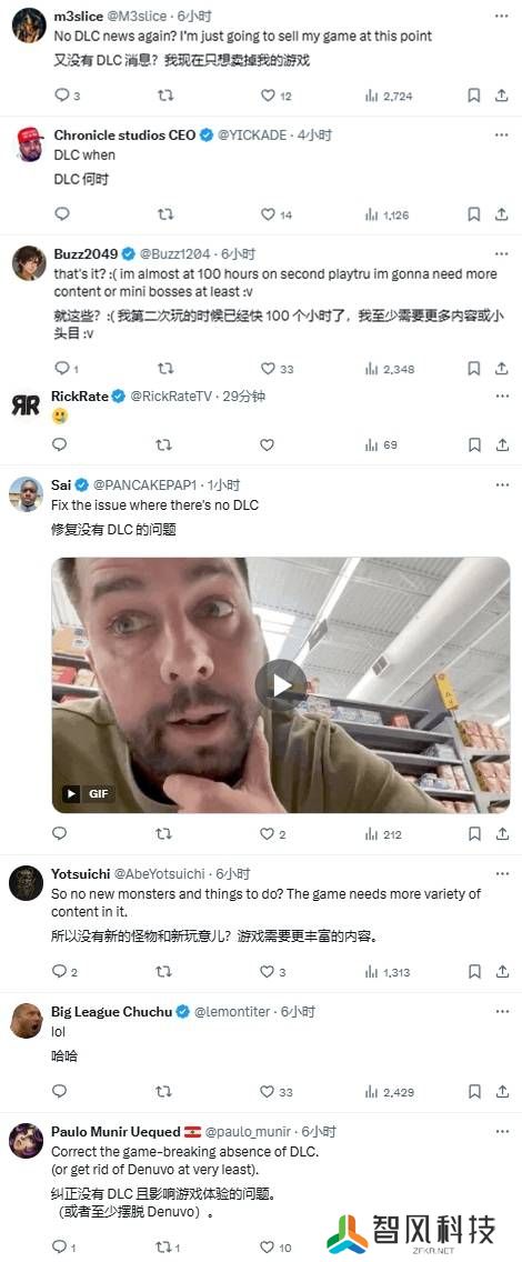 本站