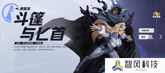 本站