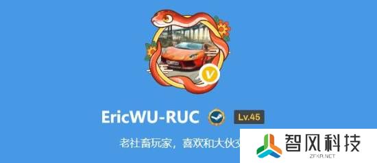 本站