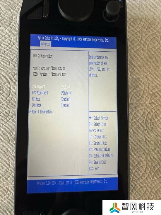 本站