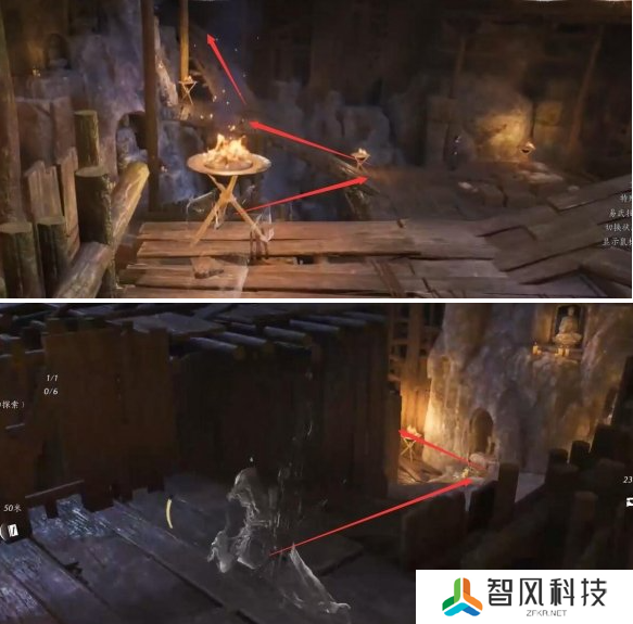 燕云十六声逐狼心经怎么获得 心法逐狼心经获取方法