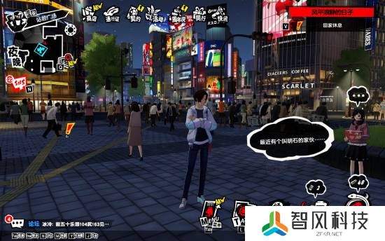 本站