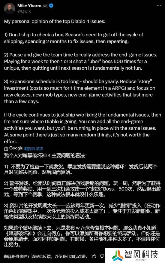 本站