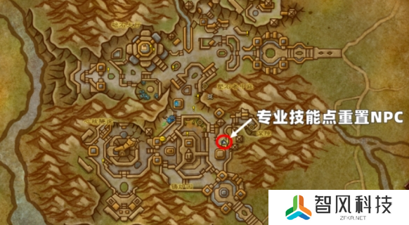 魔兽世界专业技能点重置npc在哪里 11.1专业技能点重置npc位置分享
