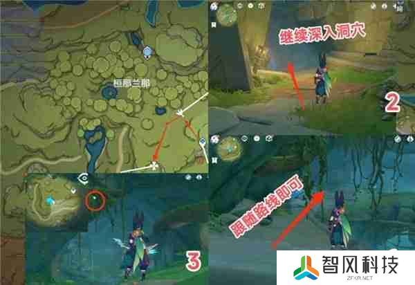 原神劫波莲最佳采集路线一览