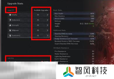 第一狂战士卡赞存在严重BUG 第一狂战士卡赞玩家属性可被清空