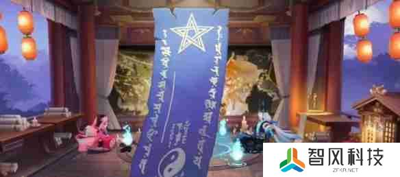 《阴阳师》2月神秘图案怎么画 2月神秘图案画法介绍2025
