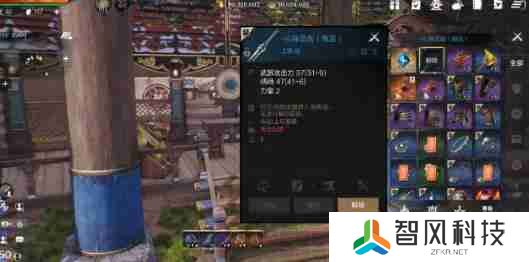剑灵2夜灵王怎么搭配 夜灵王搭配攻略