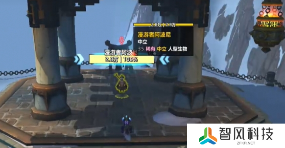 魔兽世界熊猫人焰火发射器玩具怎么得 熊猫人焰火发射器玩具获取方法