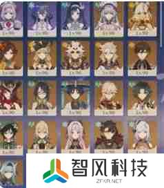 原神图普的繁茂怎么打  原神图普的繁茂打法攻略