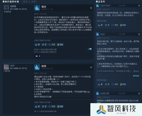 本站