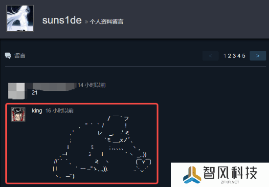 本站