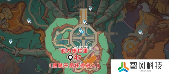 原神5.5火神瞳怎么收集 5.5火神瞳位置大全