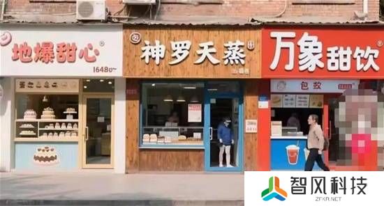 本站