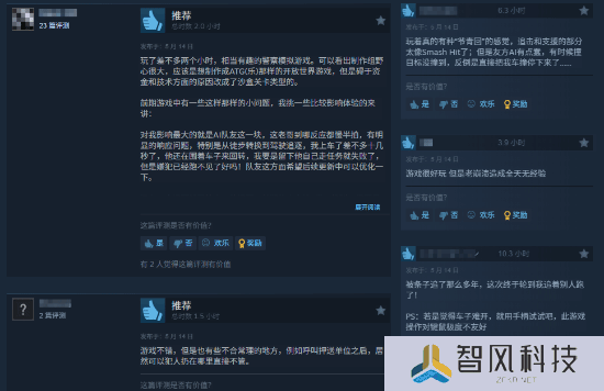 本站