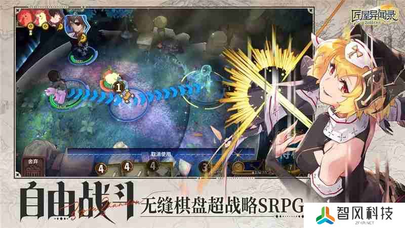 匠屋异闻录兑换码2025最新