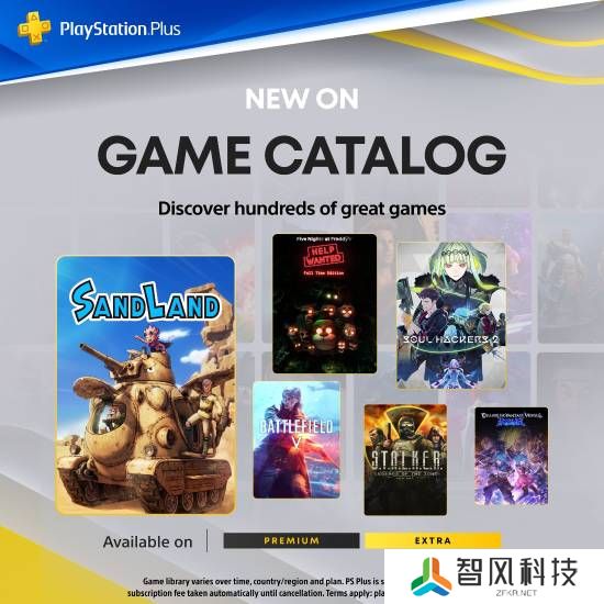本站