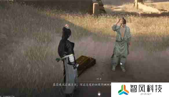 燕云十六声红缨与红缨任务怎么完成-燕云十六声红缨与红缨任务攻略