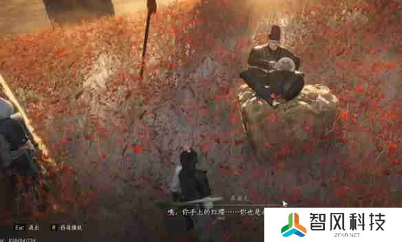 燕云十六声红缨与红缨任务怎么完成-燕云十六声红缨与红缨任务攻略
