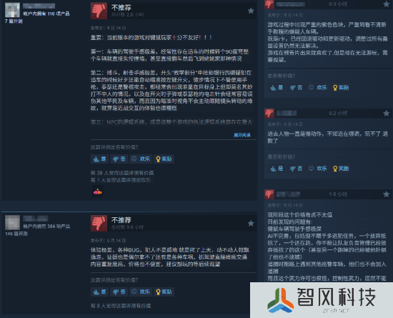 本站