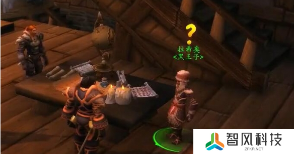 魔兽世界龙父之牙任务怎么做 龙父之牙任务攻略