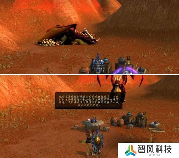 魔兽世界龙父之牙任务怎么做 龙父之牙任务攻略
