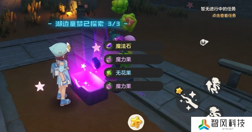 洛克王国世界湖边的童梦怎么过-洛克王国世界湖边的童梦通关攻略