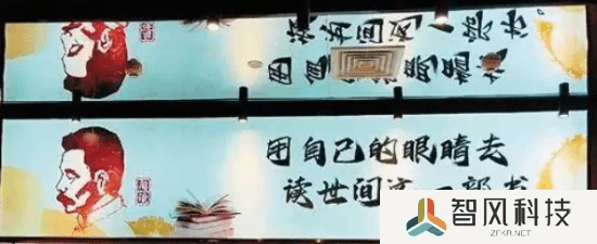 本站