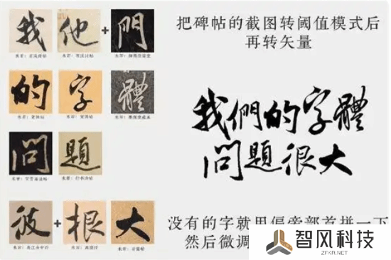 本站