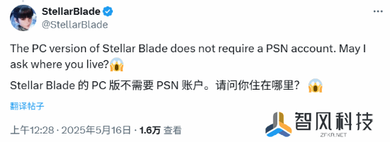 本站