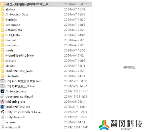 ai少女作弊模式怎么弄