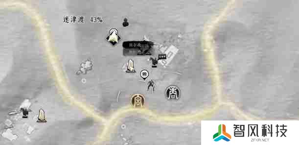 燕云十六声神秘的借条怎么过 神秘的借条奇遇攻略