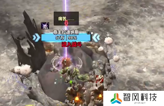 魔兽世界闷燃之心玩具怎么得 闷燃之心玩具获取方法
