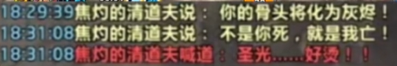 魔兽世界闷燃之心玩具怎么得 闷燃之心玩具获取方法