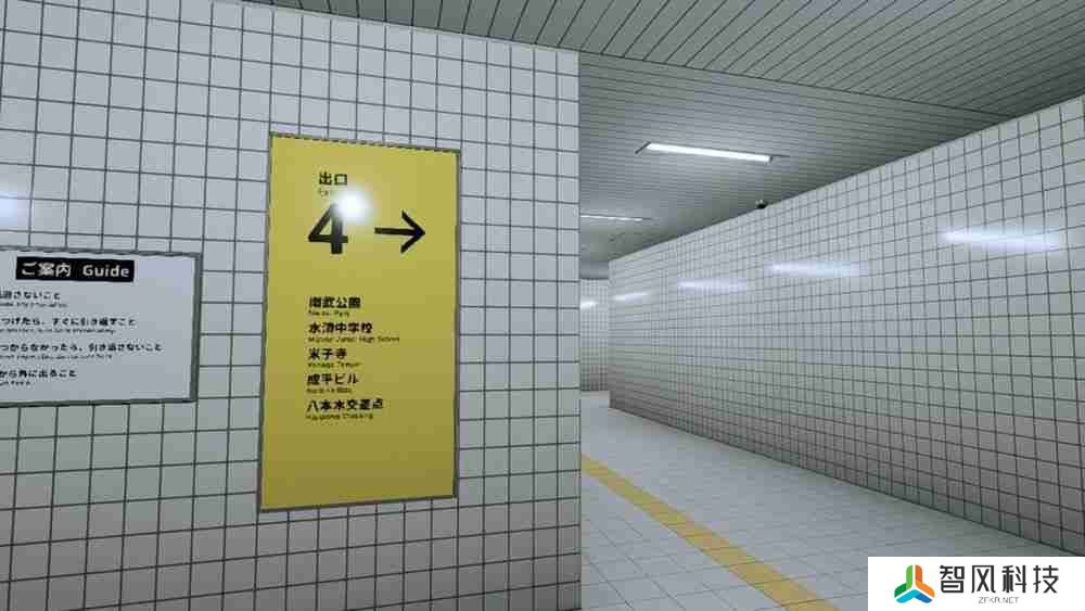步行模拟游戏《8号出口》iOS 版现已推出 预计日后发布 Android 版